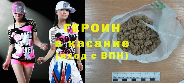 MDMA Вязьма